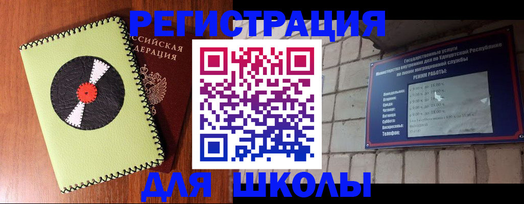 пропишу в квартире в Дубне